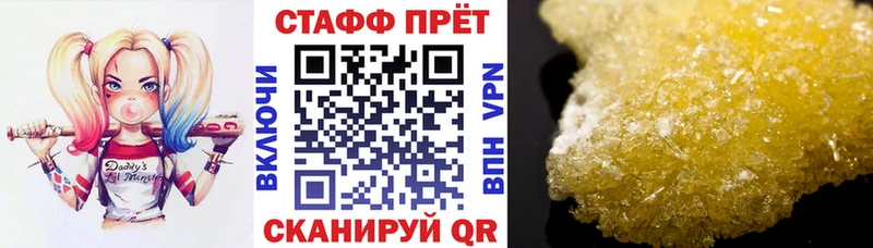 ТГК Кремёнки