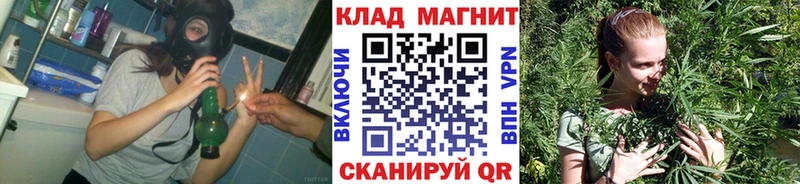 Наркота Кремёнки A PVP  Марихуана  Мефедрон  Гашиш  Cocaine 