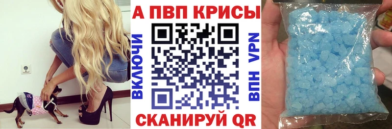 A PVP СК  shop телеграм  Кремёнки 