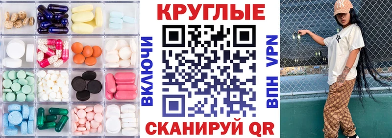 ЭКСТАЗИ ешки кракен Кремёнки