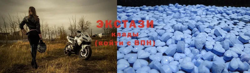 где купить наркоту  нарко площадка Telegram  Ecstasy 300 mg  Кремёнки 