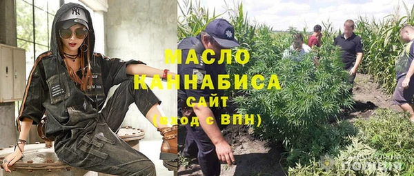 спайс Навашино