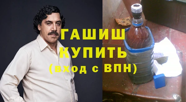 соль ск Надым