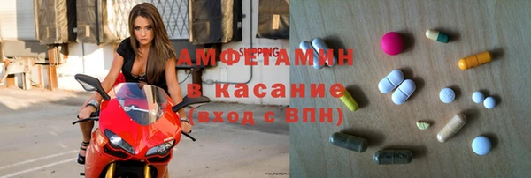 mdpv Наволоки