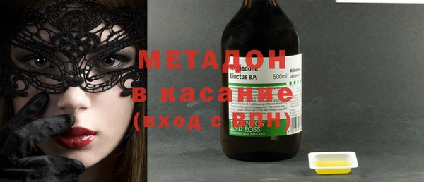 mdpv Наволоки