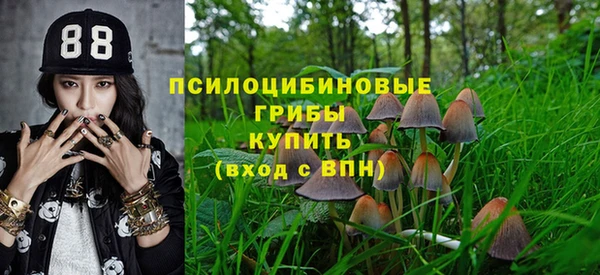 mdpv Наволоки