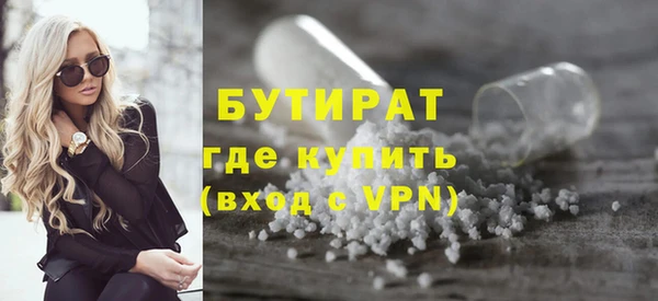 соль ск Надым