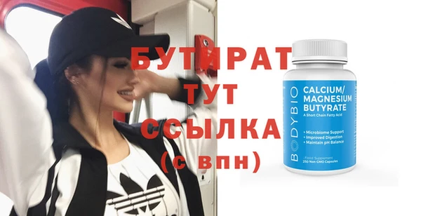mdpv Наволоки