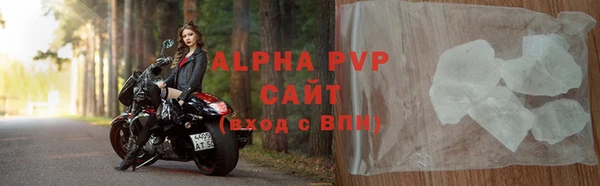 mdpv Наволоки