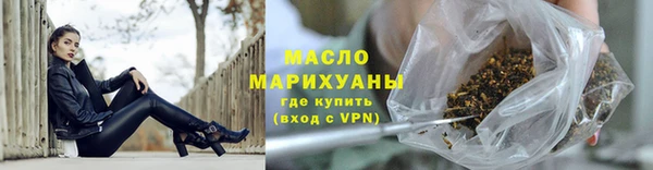 кокаин Железногорск-Илимский