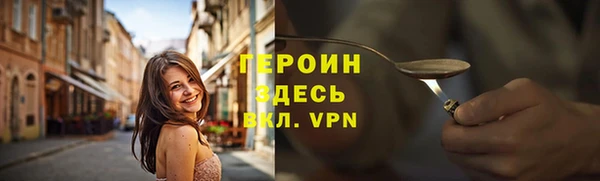 mdpv Наволоки
