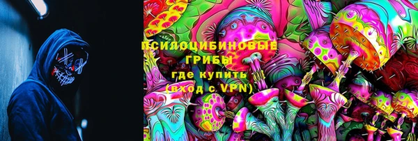mdpv Наволоки