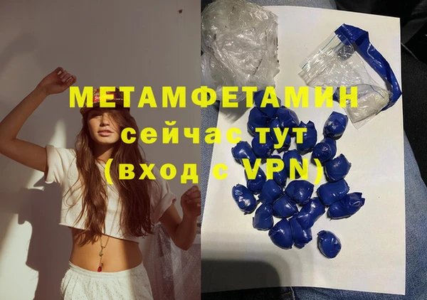 mdpv Наволоки