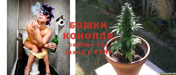 mdpv Наволоки