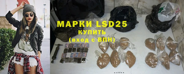 mdpv Наволоки