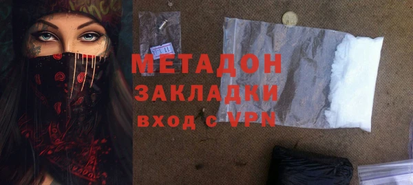 соль ск Надым