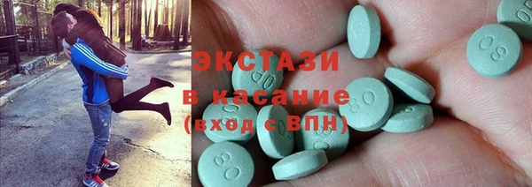 герыч Михайловка