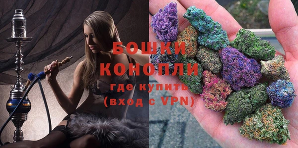 MDMA Михайловск