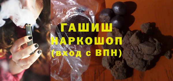 mdpv Наволоки