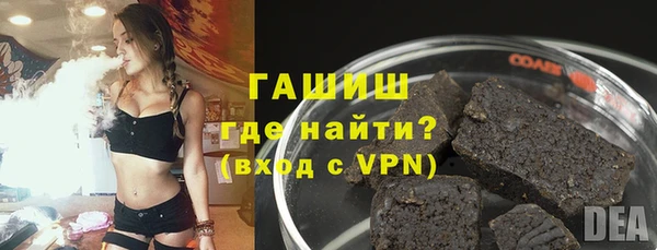 mdpv Наволоки