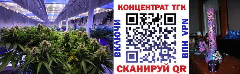 ТГК вейп с тгк  hydra ССЫЛКА  Кремёнки 